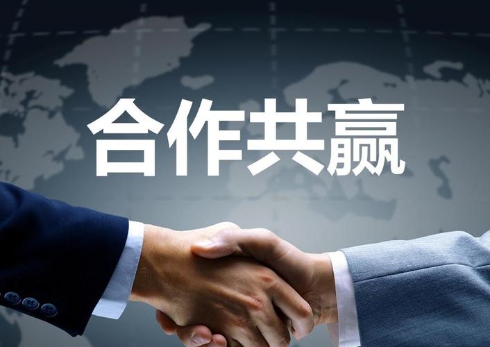 正午阳光