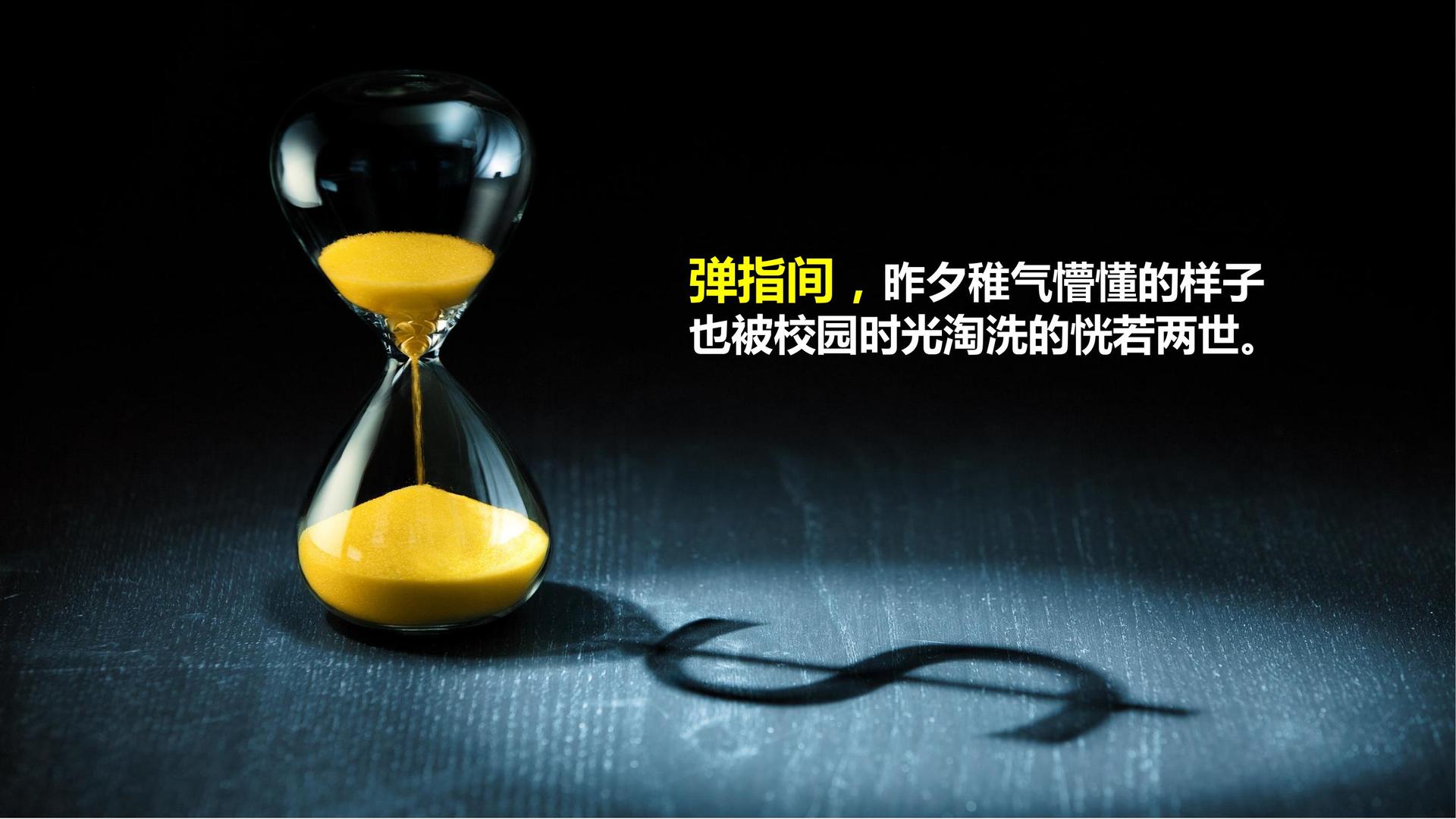 山安影视承办青年文化发展专题论坛